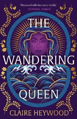 The Wandering Queen