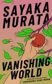Vanishing World