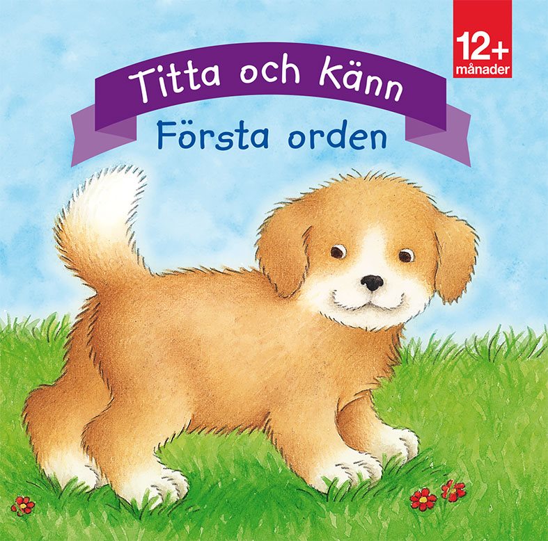 Titta och känn. Första orden