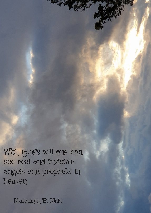 With God