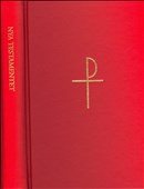 Svensk Kyrkobibel - Nya Testamentet (NT97)