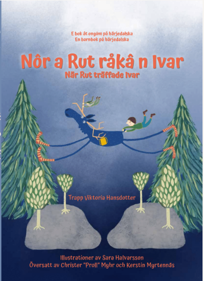 När Rut träffade Ivar