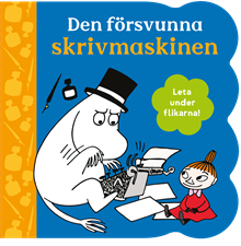 Den försvunna skrivmaskinen